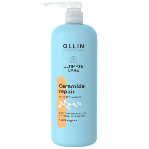 OLLIN PROFESSIONAL ULTIMATE CARE Восстанавливающий шампунь с церамидами 1000мл